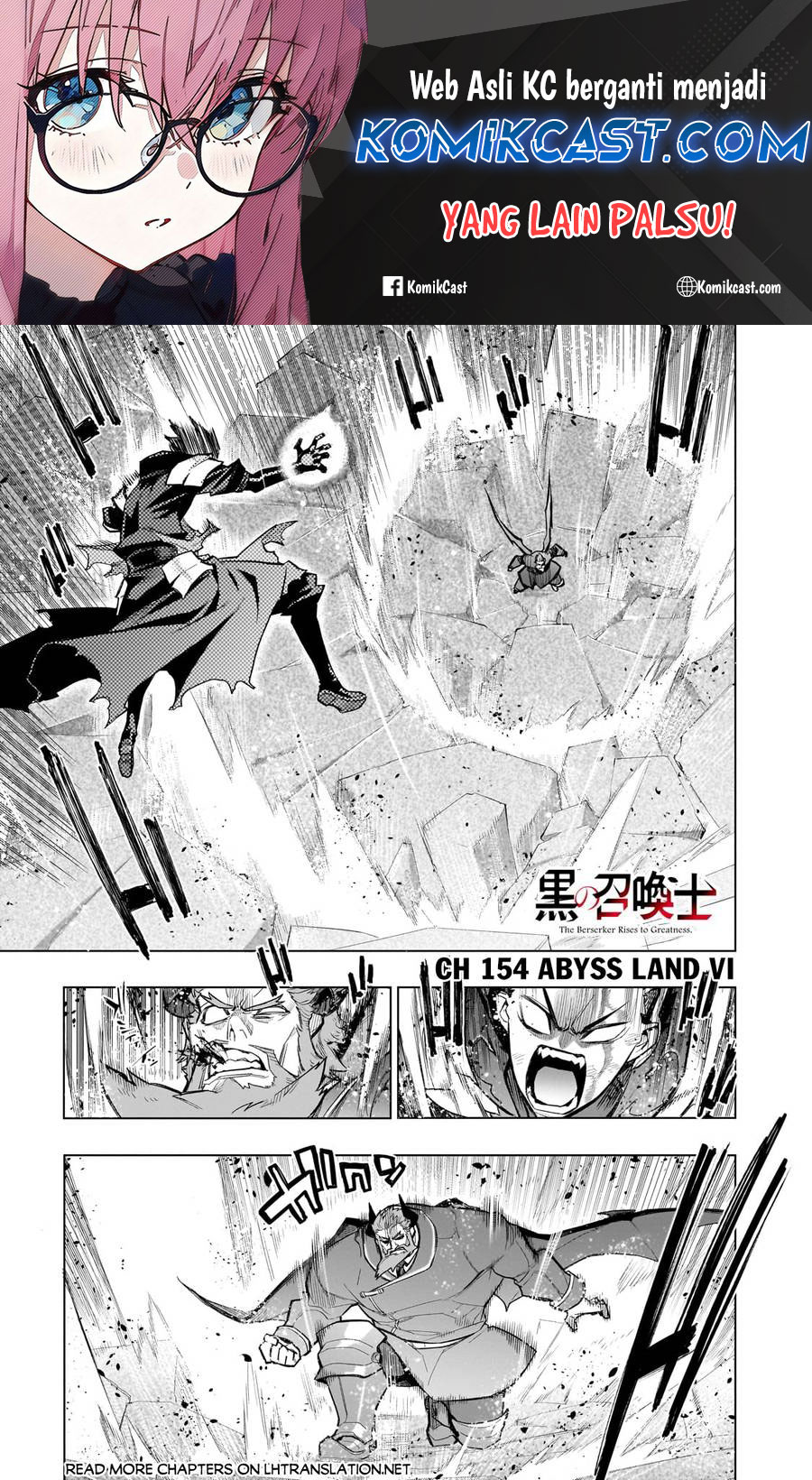 Kuro no Shoukanshi Chapter 154 Gambar 2