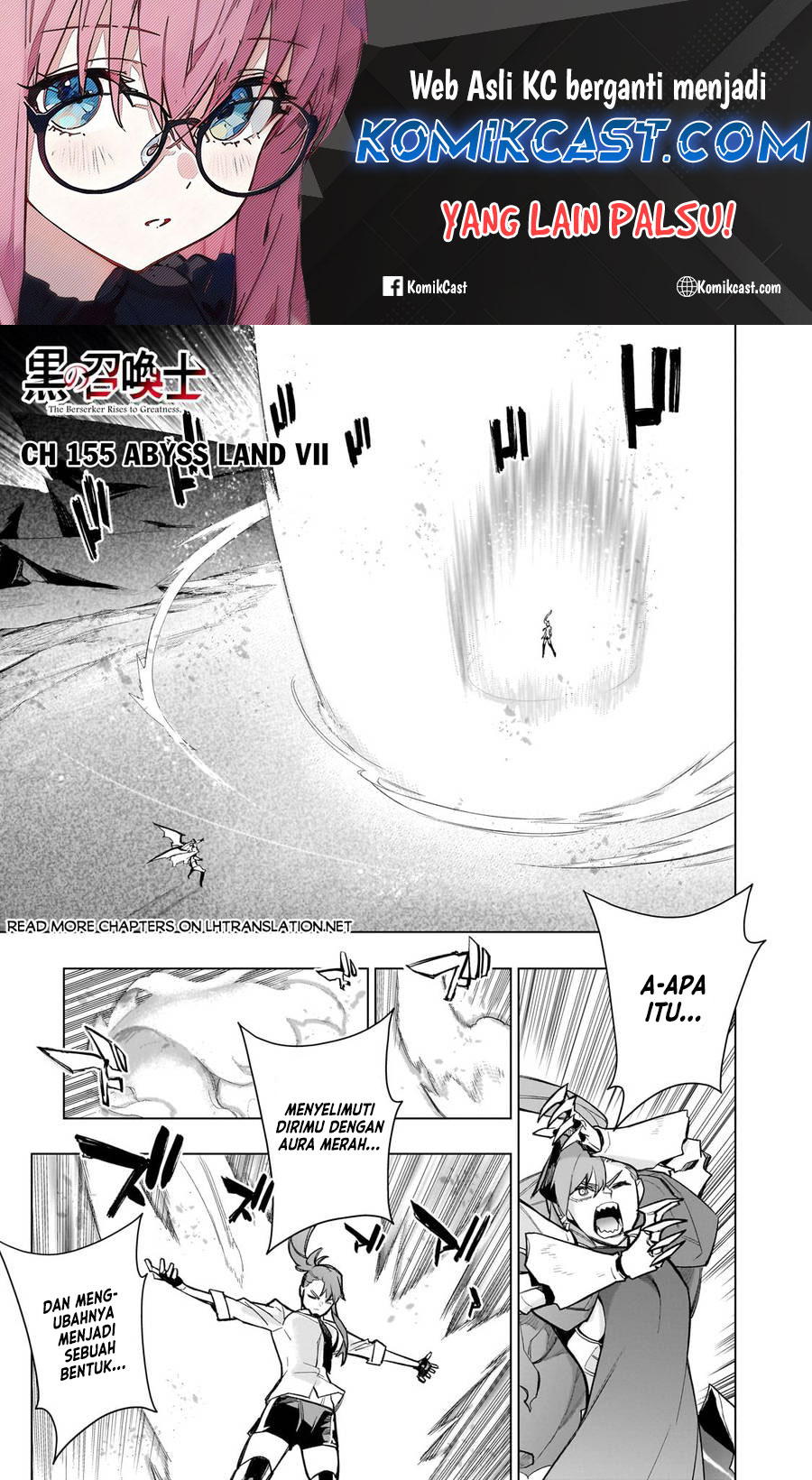 Kuro no Shoukanshi Chapter 155 Gambar 2