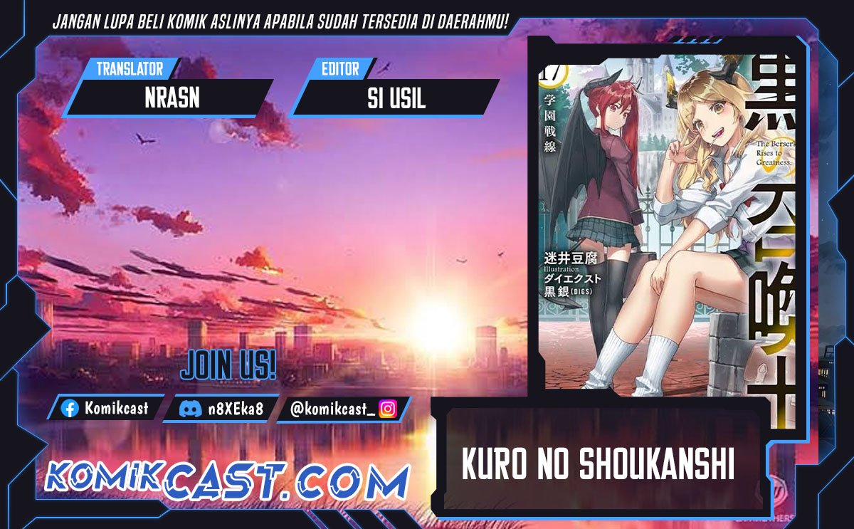 Kuro no Shoukanshi Chapter 158 Gambar 1