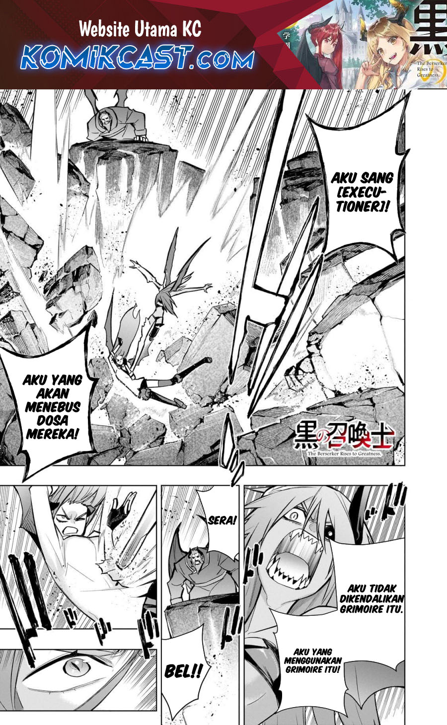 Kuro no Shoukanshi Chapter 158 Gambar 2