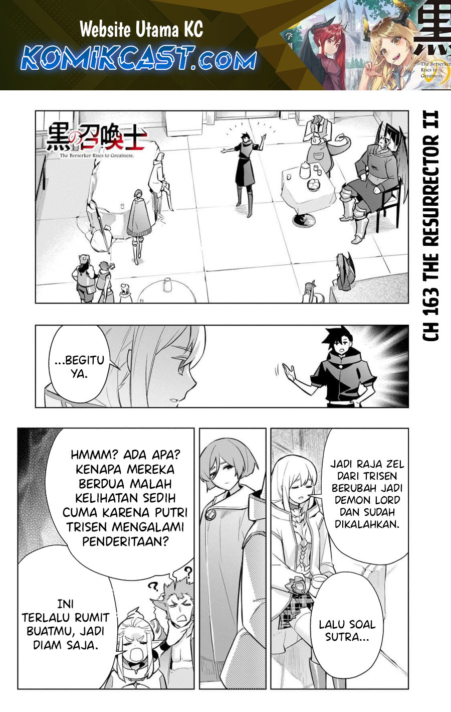 Kuro no Shoukanshi Chapter 163 Gambar 2