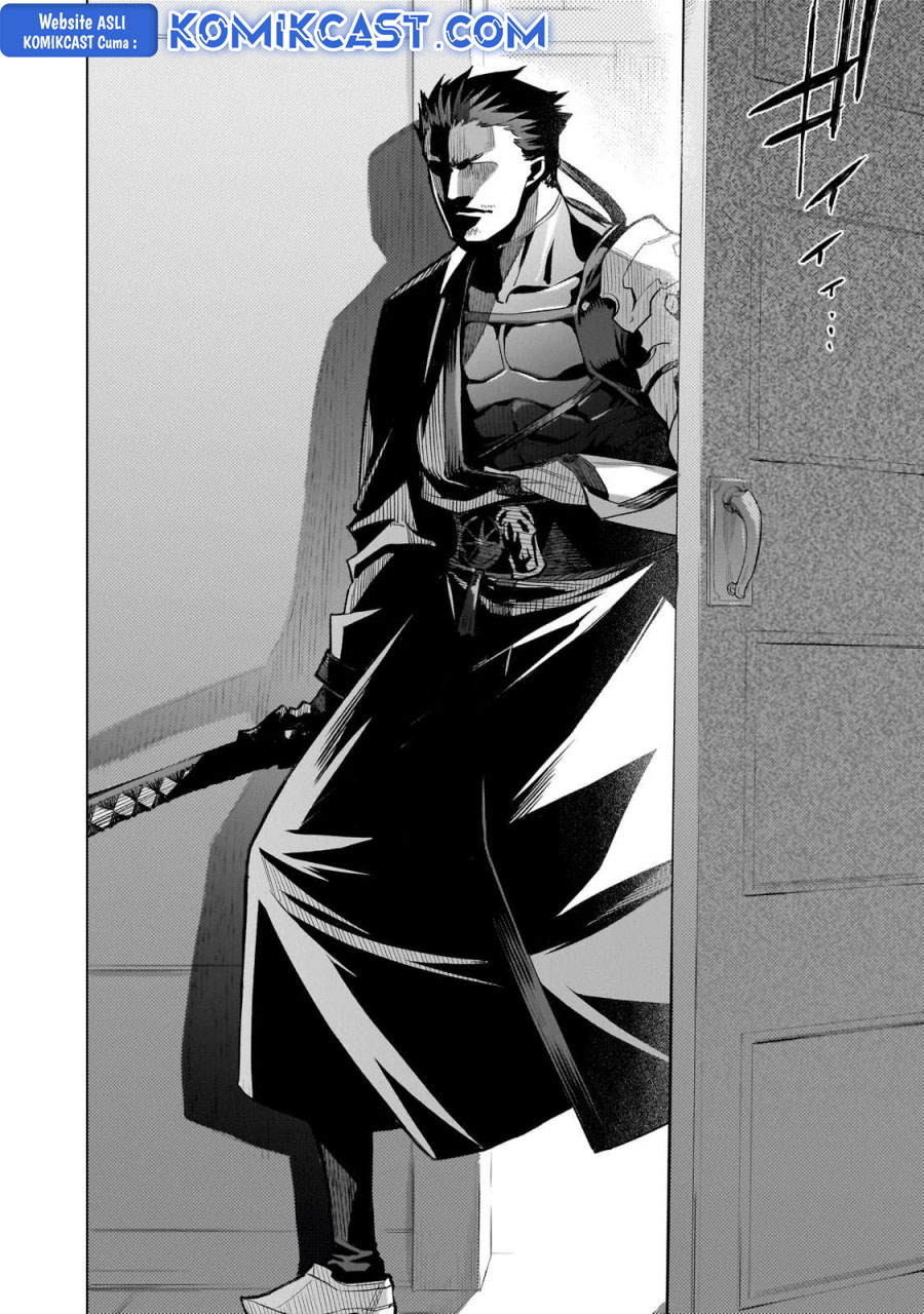 Kuro no Shoukanshi Chapter 163 Gambar 19