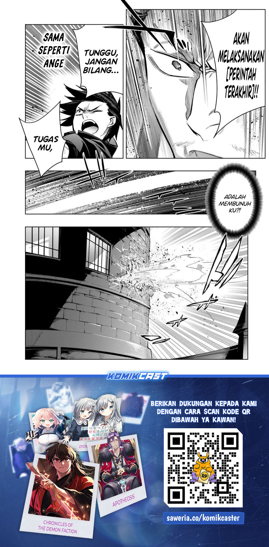 Kuro no Shoukanshi Chapter 163 Gambar 21