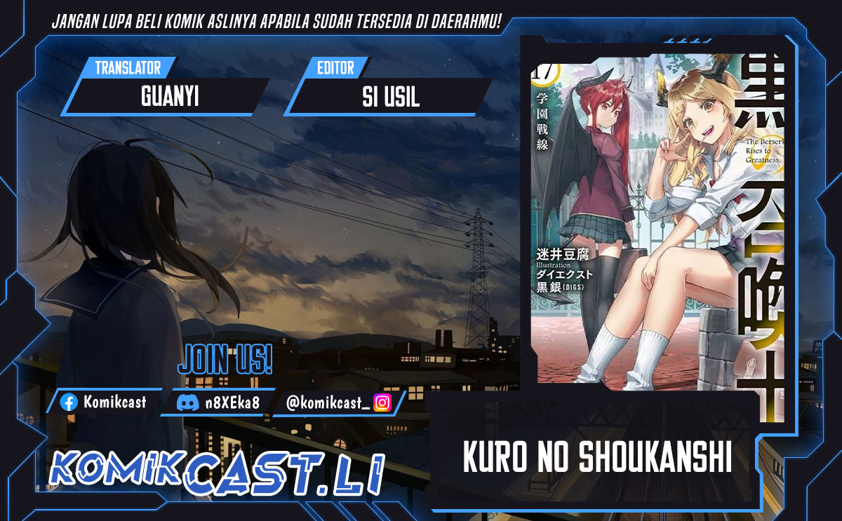 Kuro no Shoukanshi Chapter 165 Gambar 1