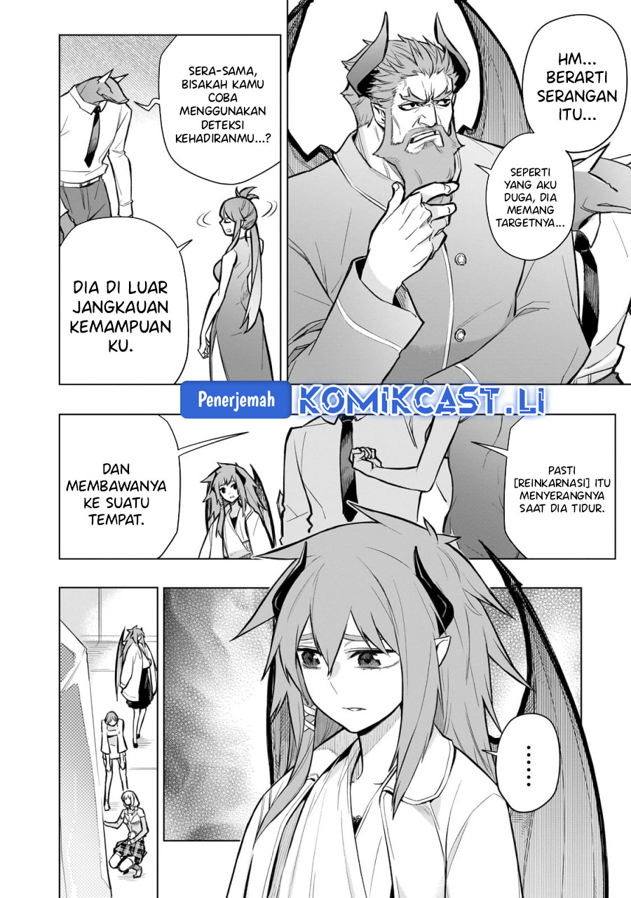 Kuro no Shoukanshi Chapter 165 Gambar 3