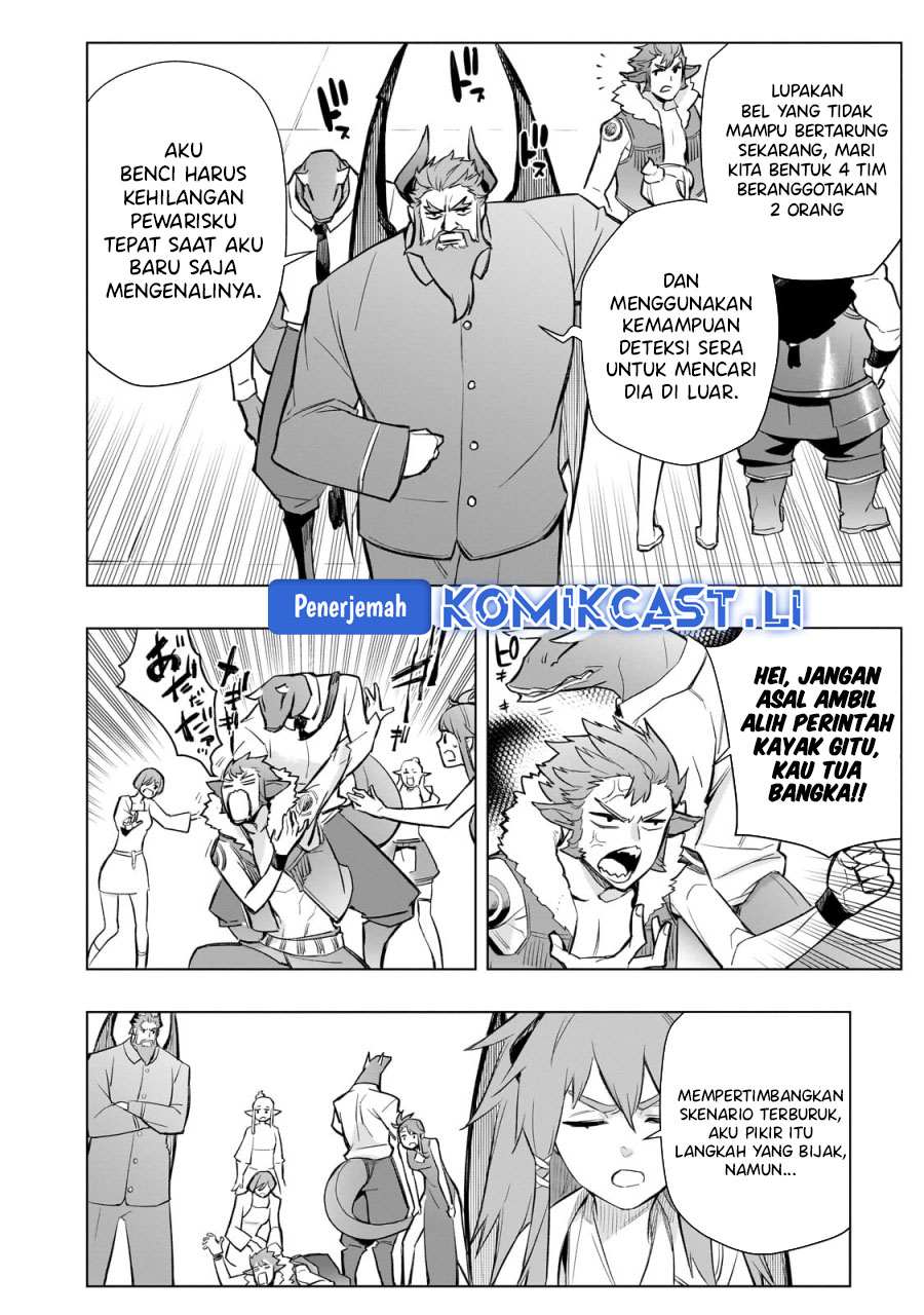 Kuro no Shoukanshi Chapter 165 Gambar 5