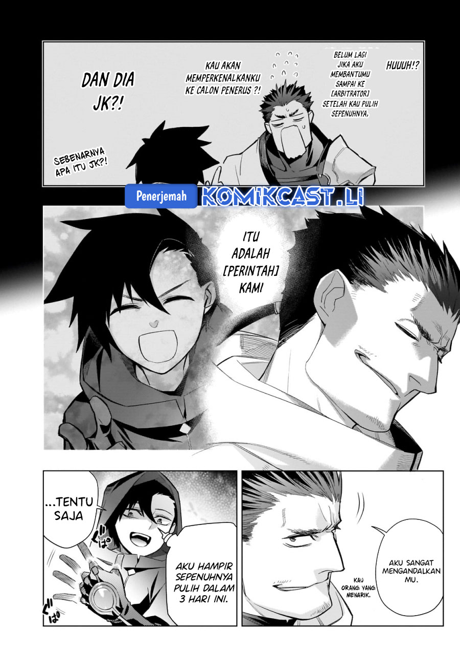 Kuro no Shoukanshi Chapter 165 Gambar 17