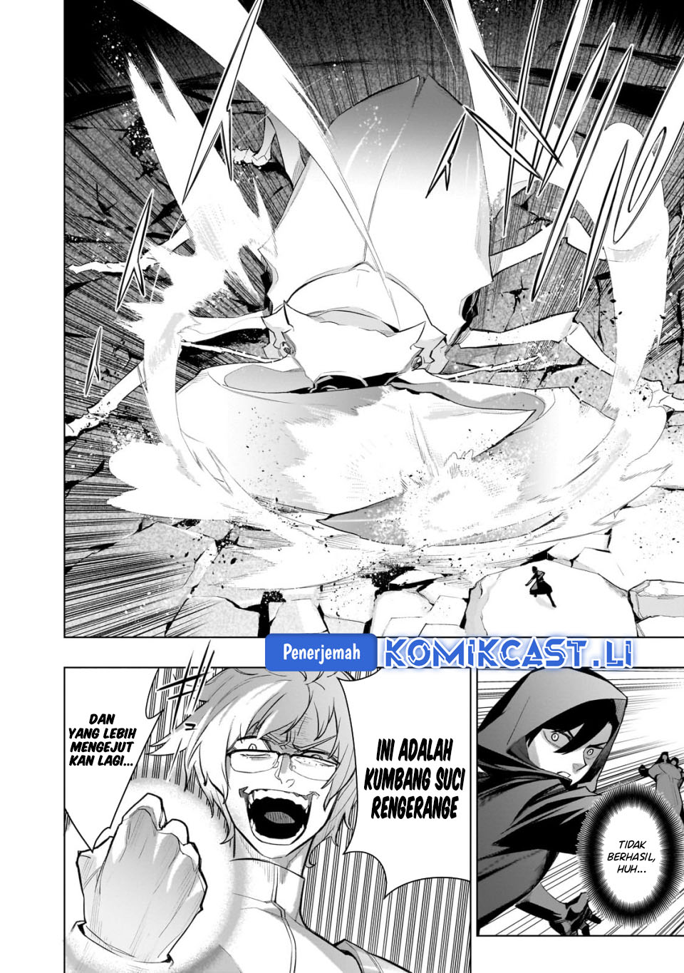 Kuro no Shoukanshi Chapter 167 Gambar 3