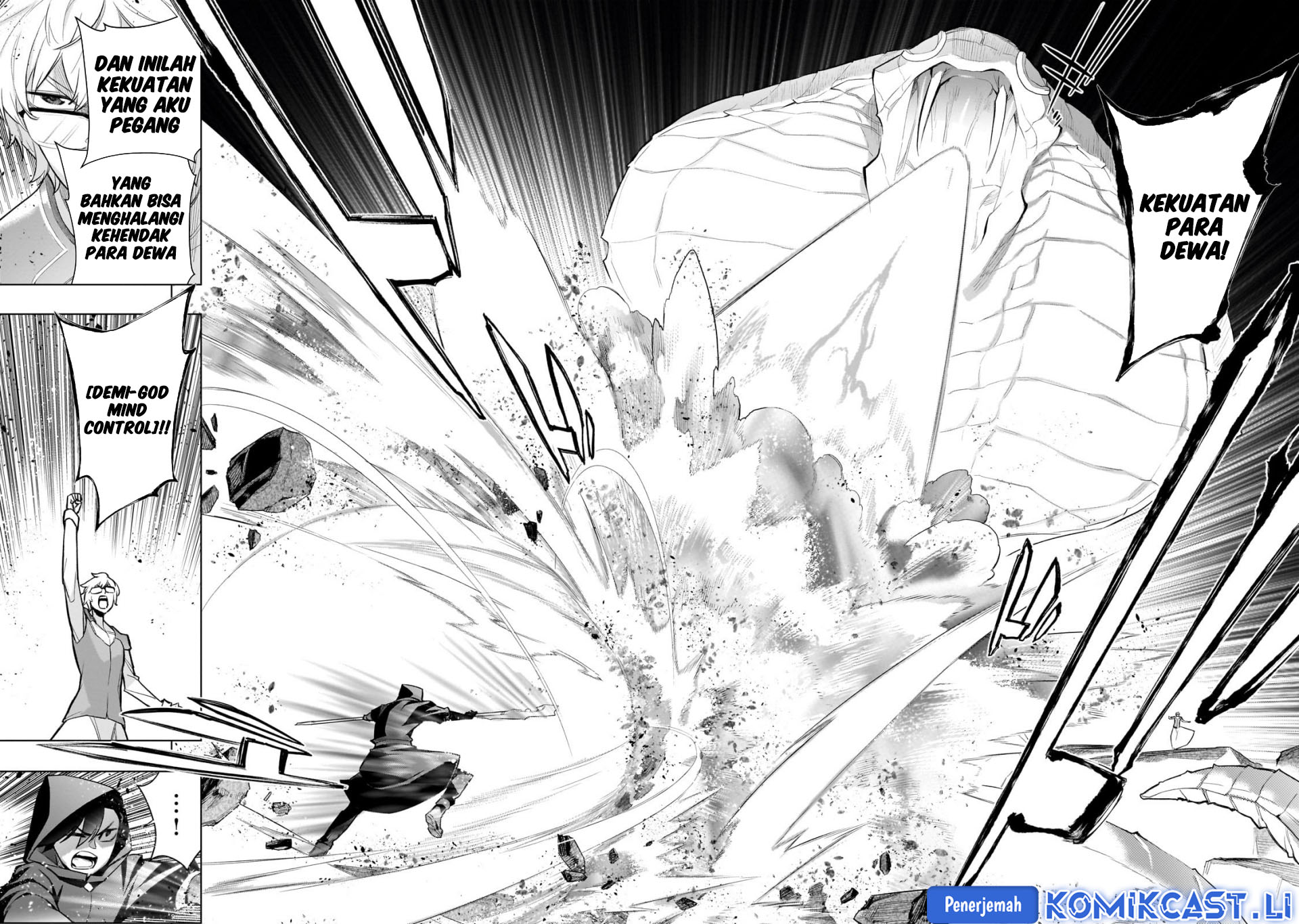 Kuro no Shoukanshi Chapter 167 Gambar 7