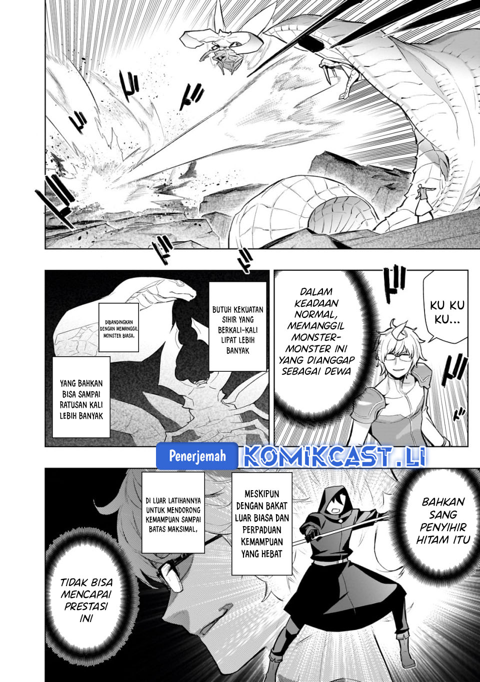 Kuro no Shoukanshi Chapter 167 Gambar 8
