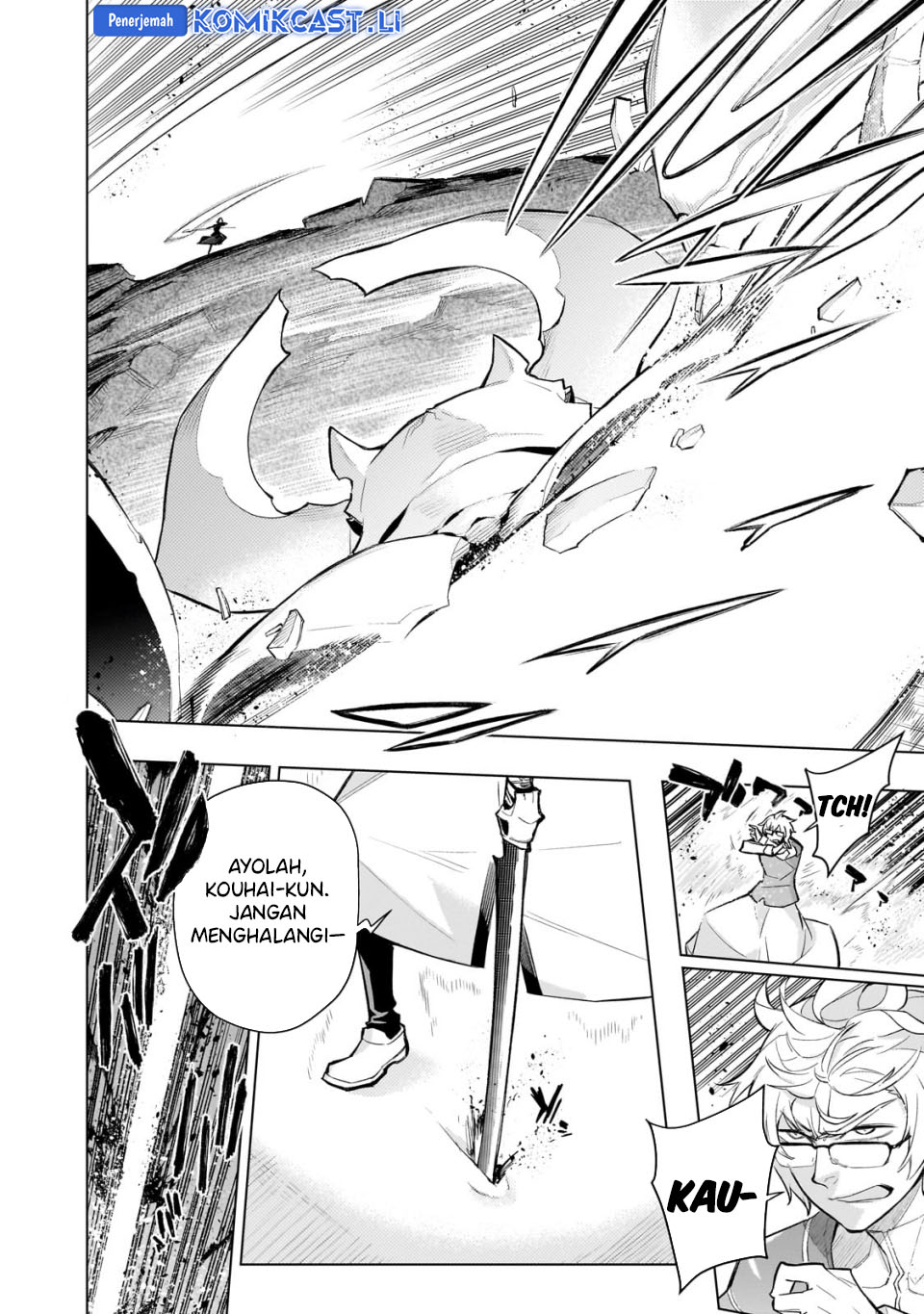 Kuro no Shoukanshi Chapter 167 Gambar 12