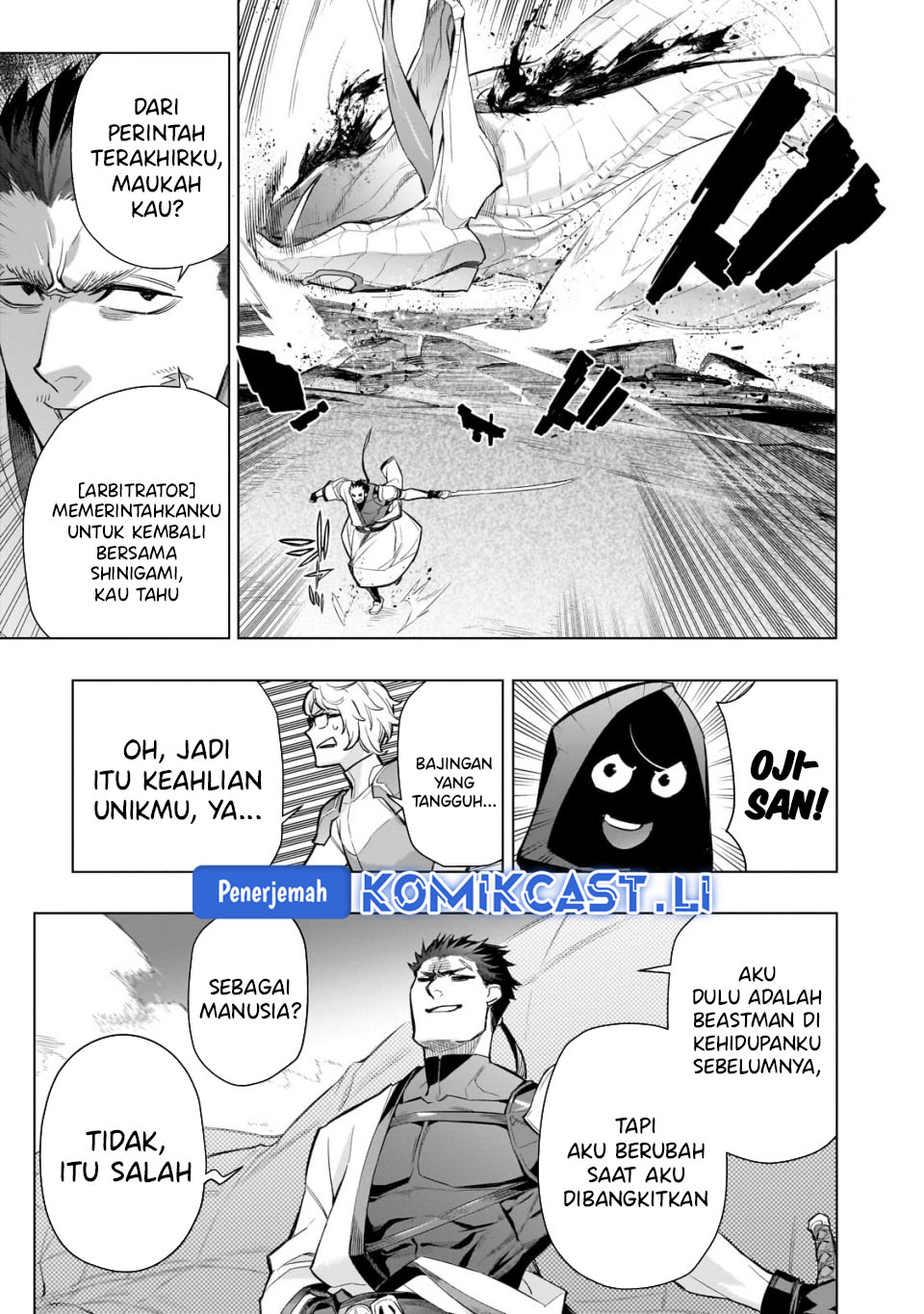 Kuro no Shoukanshi Chapter 167 Gambar 13