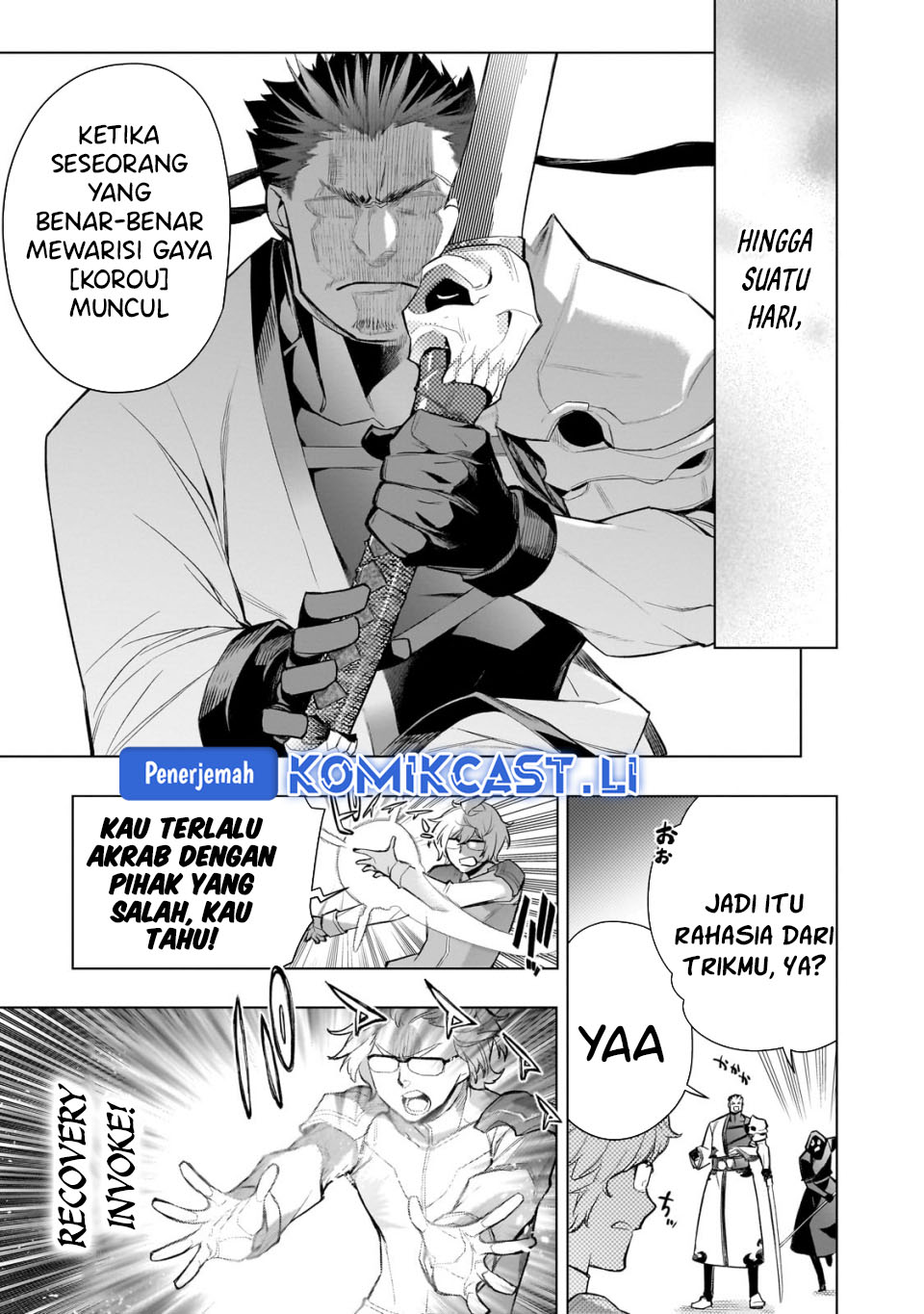 Kuro no Shoukanshi Chapter 167 Gambar 15