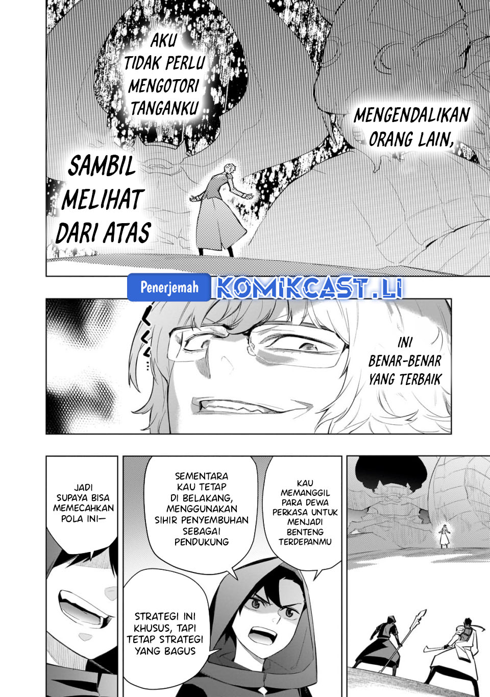 Kuro no Shoukanshi Chapter 167 Gambar 18