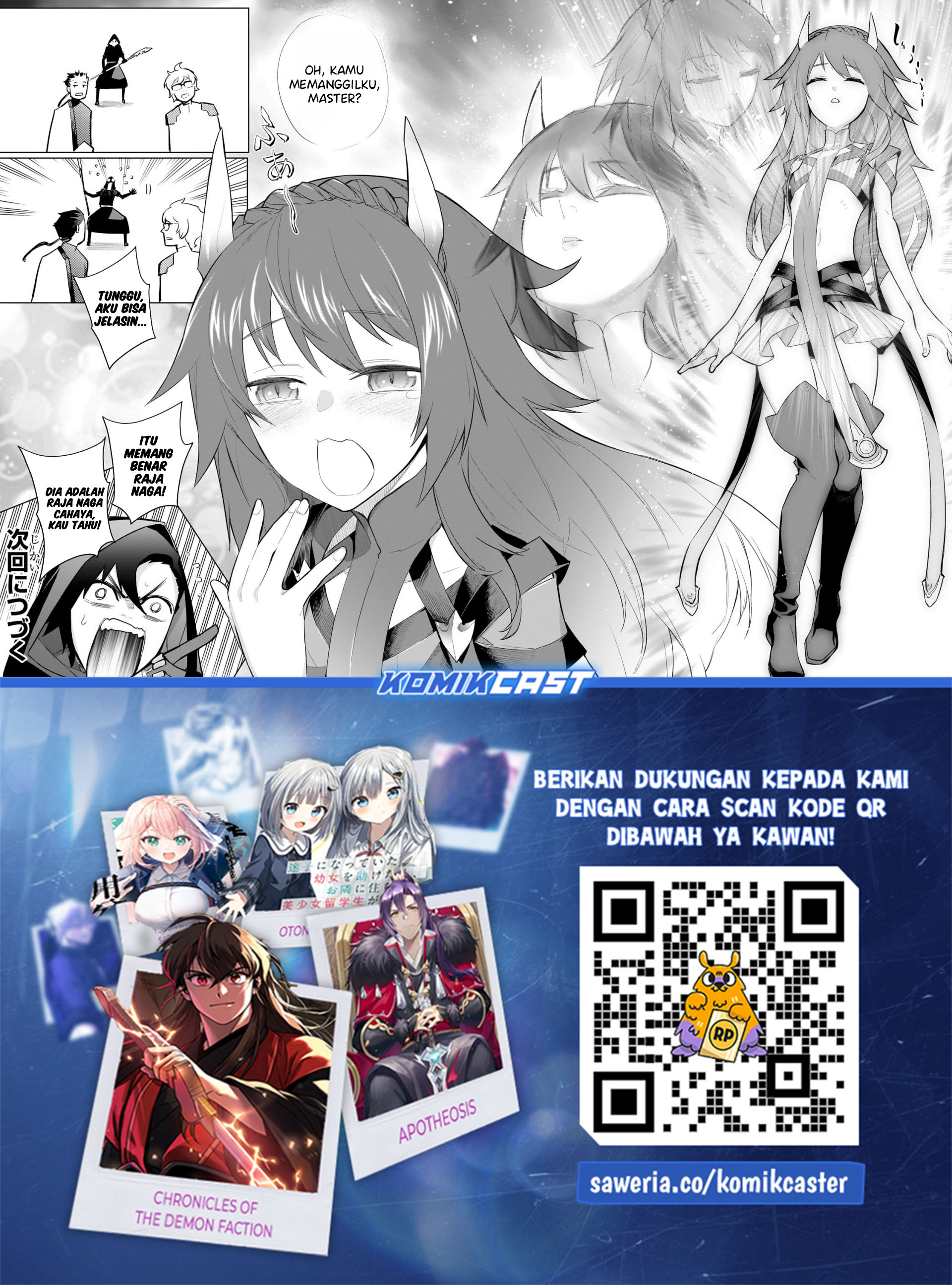 Kuro no Shoukanshi Chapter 167 Gambar 20