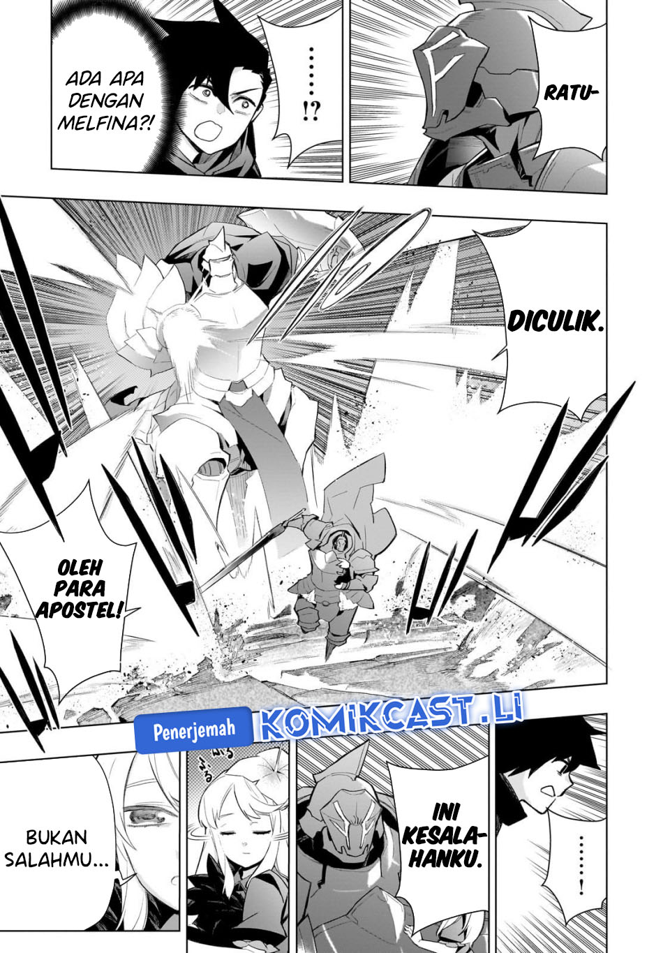 Kuro no Shoukanshi Chapter 169 Gambar 14