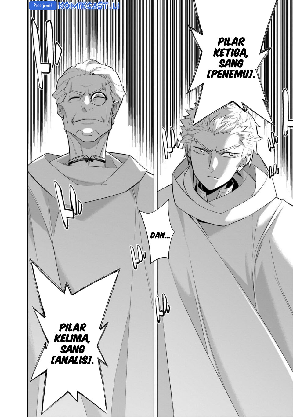 Kuro no Shoukanshi Chapter 169 Gambar 18