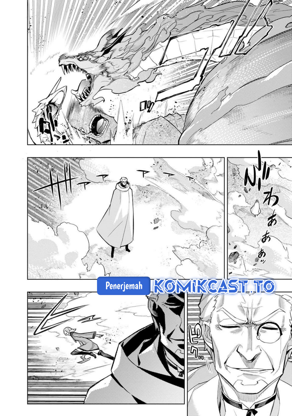 Kuro no Shoukanshi Chapter 174 Gambar 3