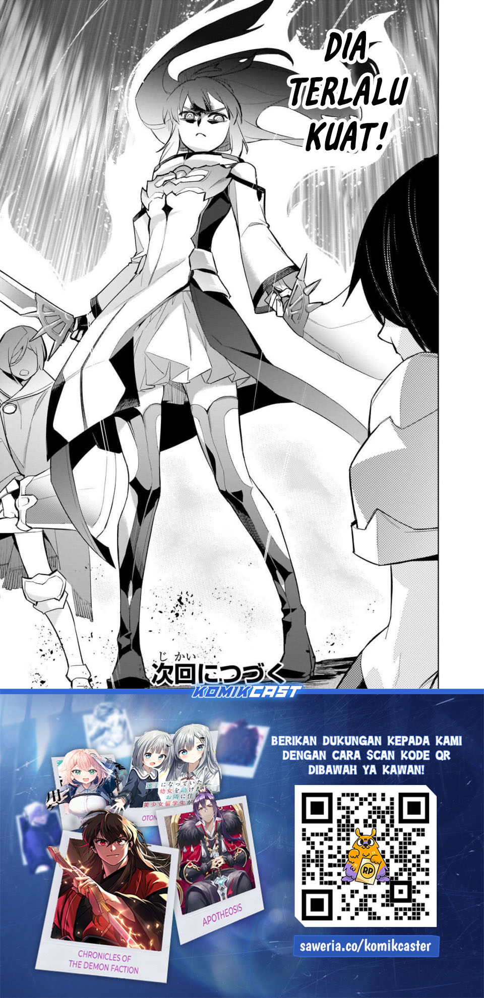 Kuro no Shoukanshi Chapter 174 Gambar 22