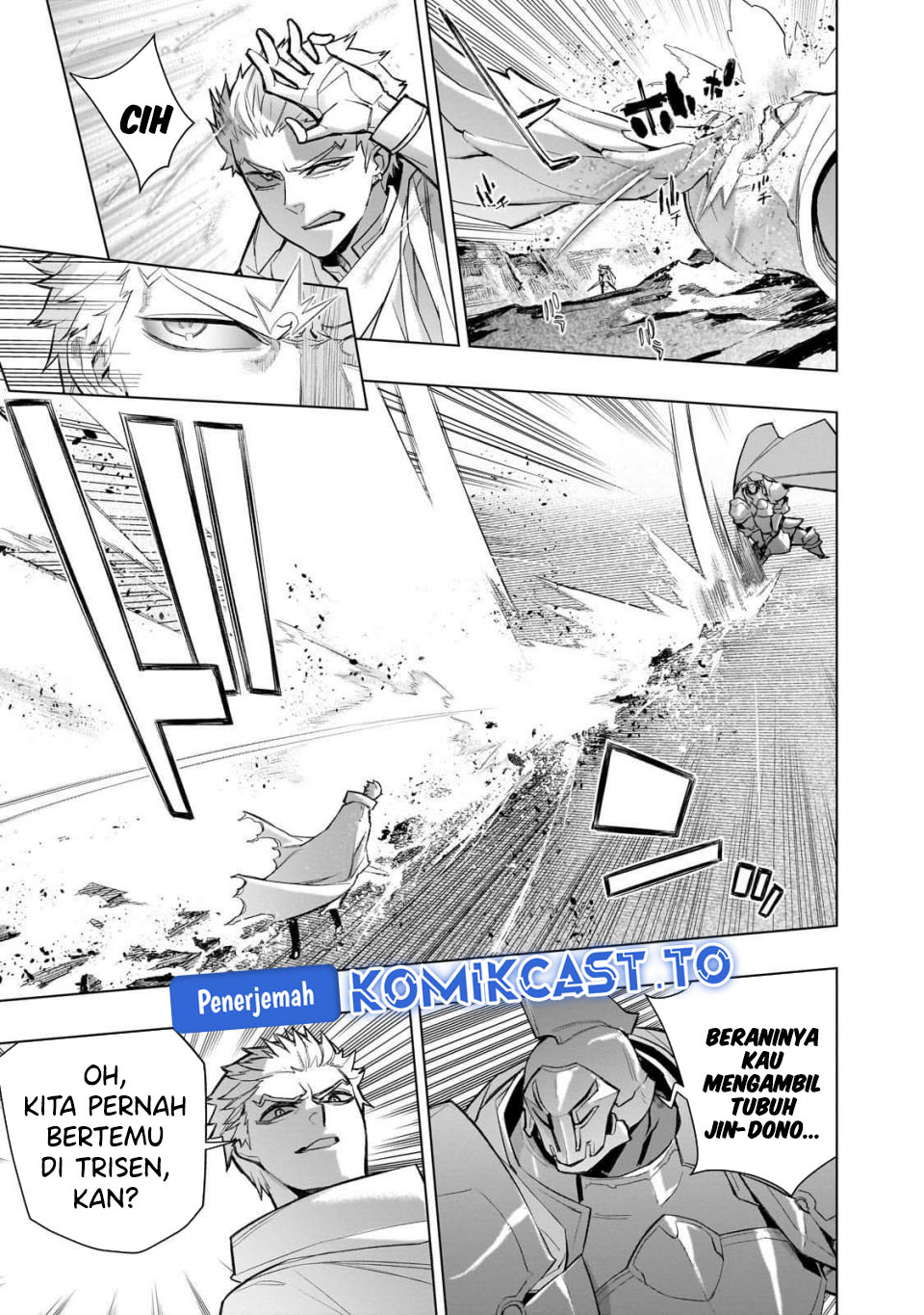 Kuro no Shoukanshi Chapter 175 Gambar 6