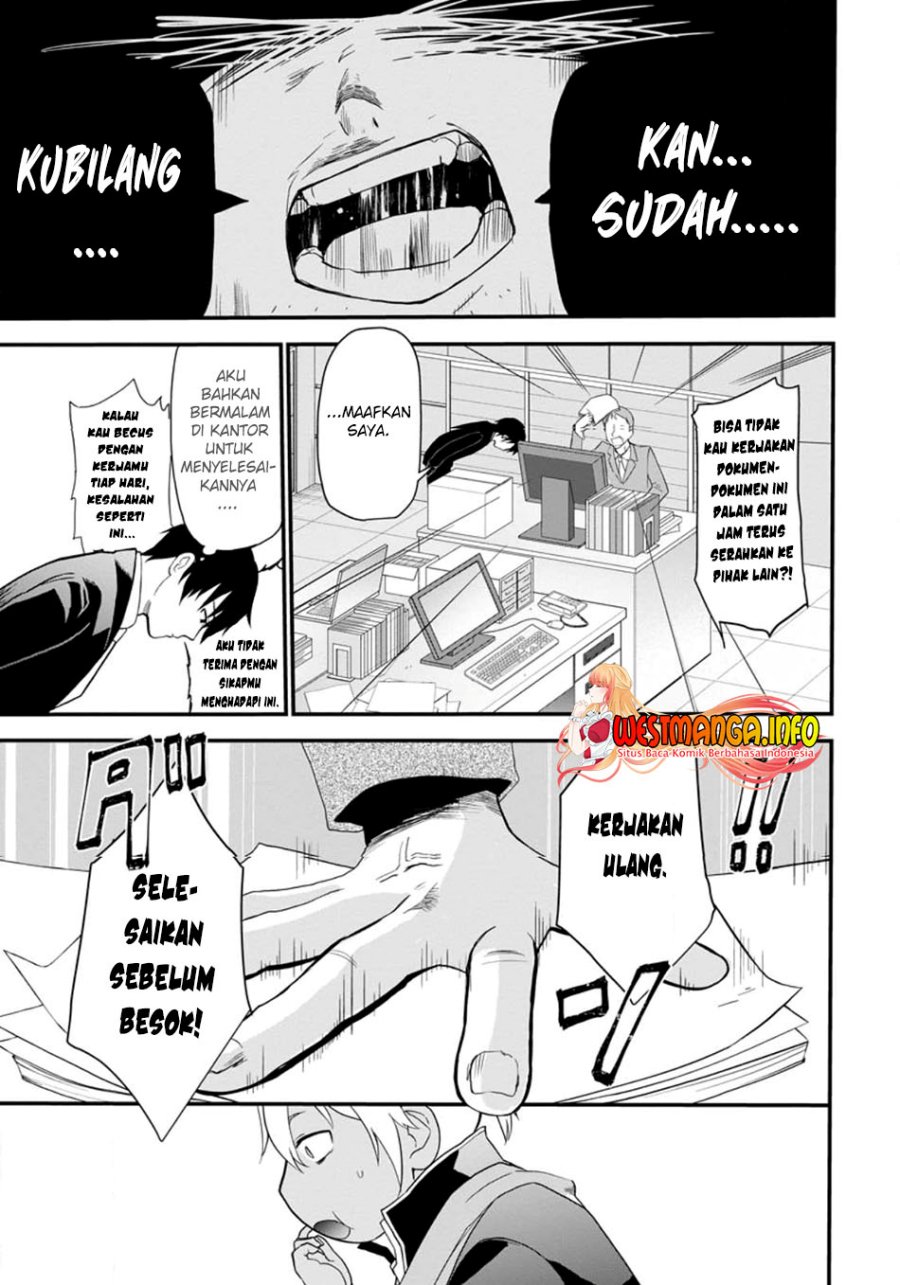 Kurobuta Ouji wa zense o omoidashite kaishin suru akuyaku kyara ni tensei shitanode shibou endo kara nigete itara saikyou ni natte ita Chapter 01 Gambar 8