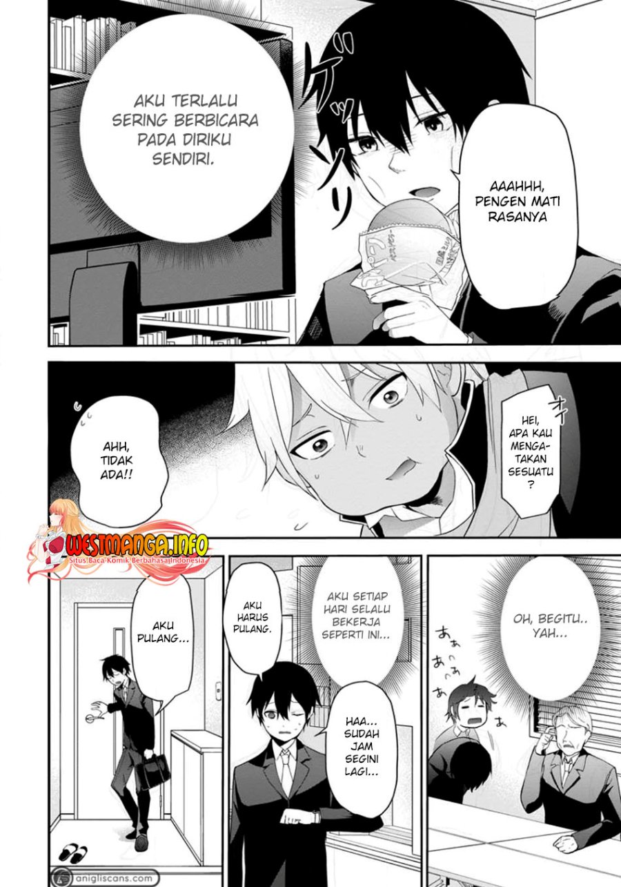 Kurobuta Ouji wa zense o omoidashite kaishin suru akuyaku kyara ni tensei shitanode shibou endo kara nigete itara saikyou ni natte ita Chapter 01 Gambar 9