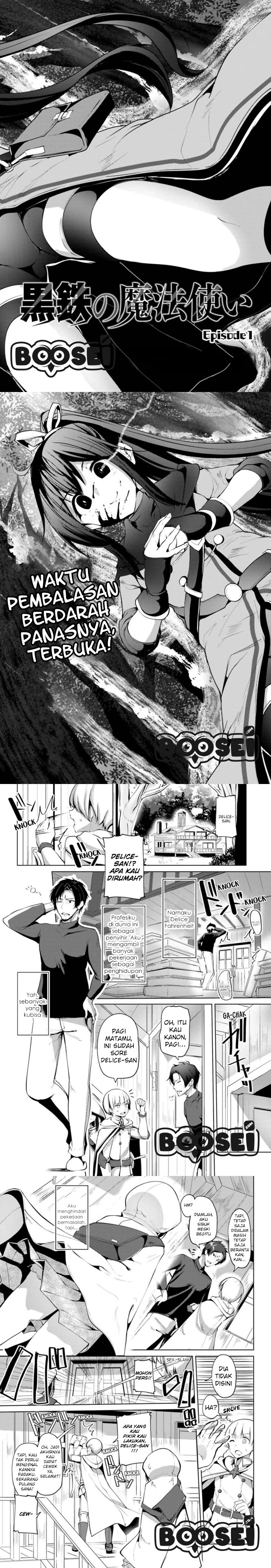 Kurogane no Mahoutsukai Chapter 01 Gambar 3