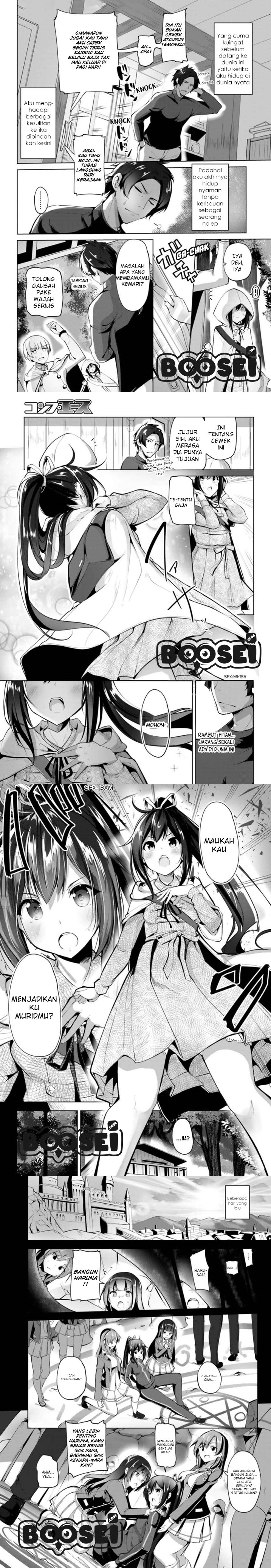 Kurogane no Mahoutsukai Chapter 01 Gambar 4