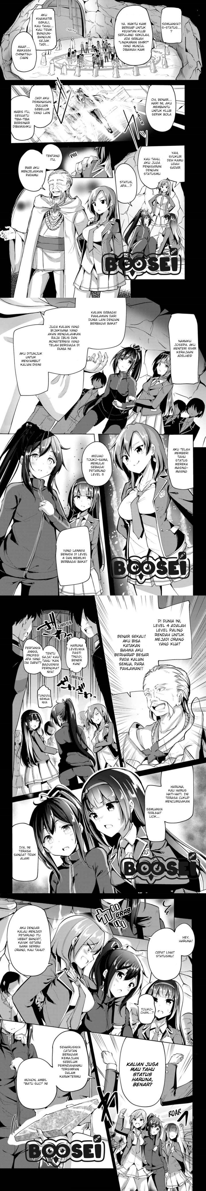Kurogane no Mahoutsukai Chapter 01 Gambar 5