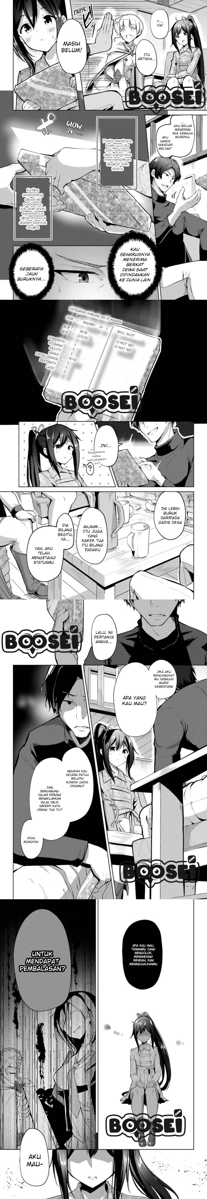 Kurogane no Mahoutsukai Chapter 01 Gambar 8