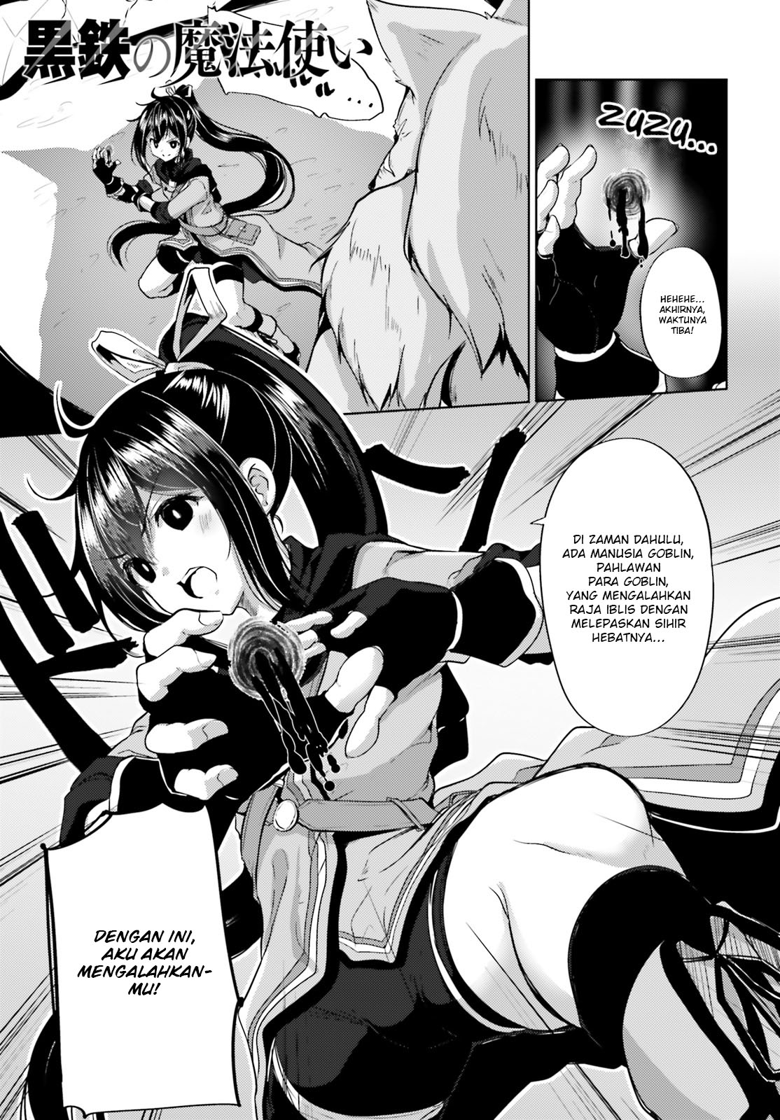 Kurogane no Mahoutsukai Chapter 05 Gambar 3