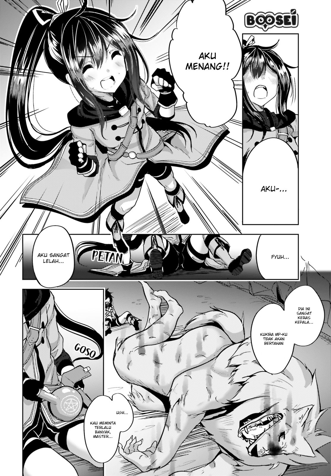 Kurogane no Mahoutsukai Chapter 05 Gambar 14