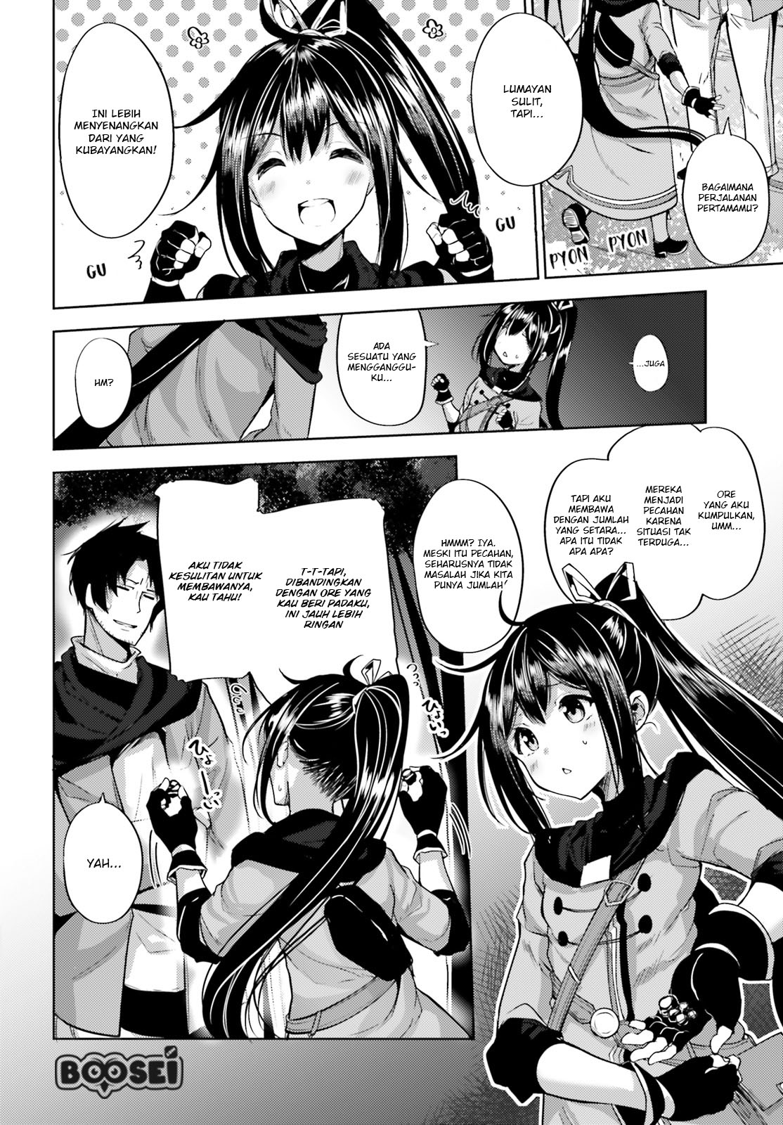 Kurogane no Mahoutsukai Chapter 05 Gambar 18