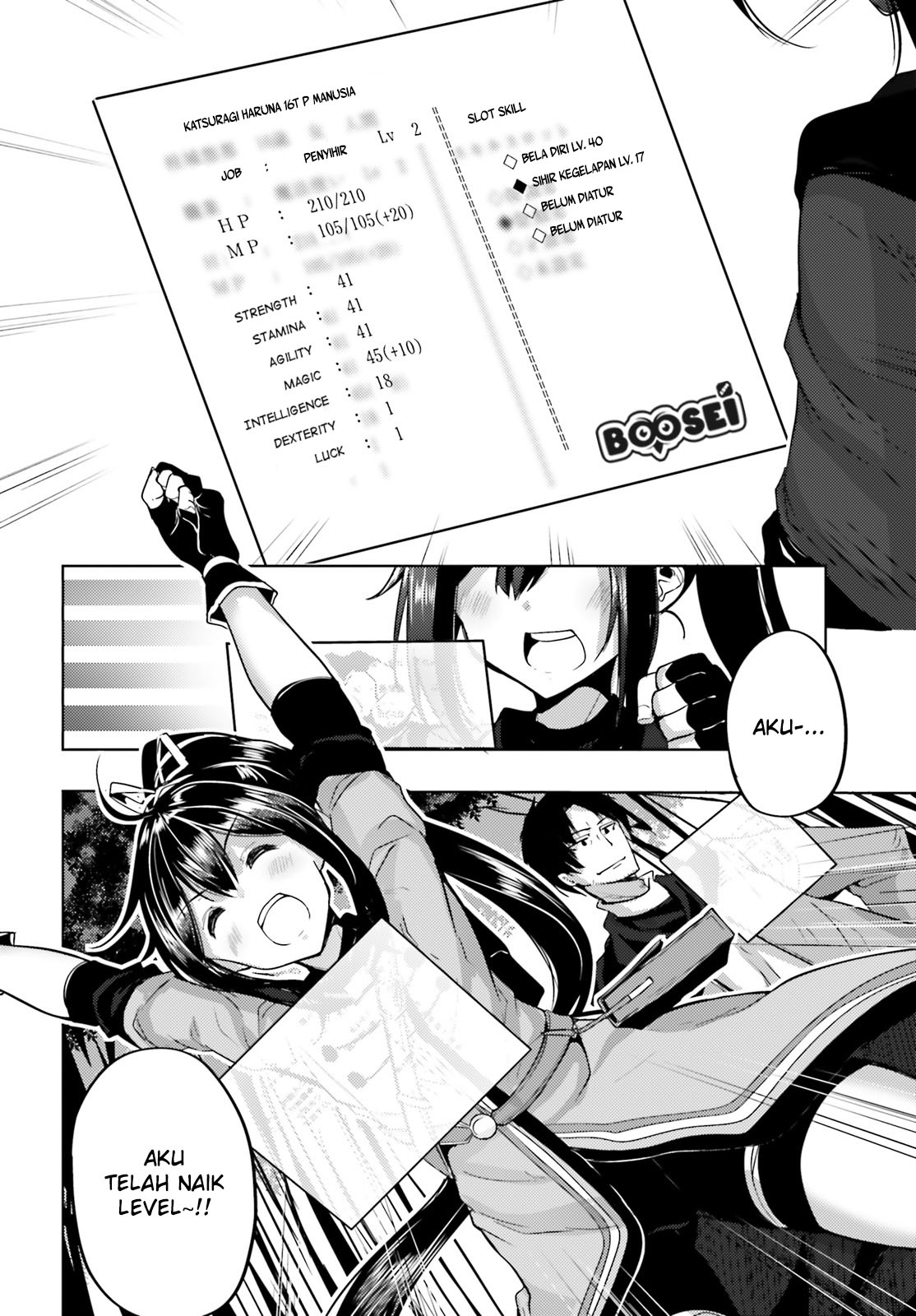 Kurogane no Mahoutsukai Chapter 05 Gambar 20