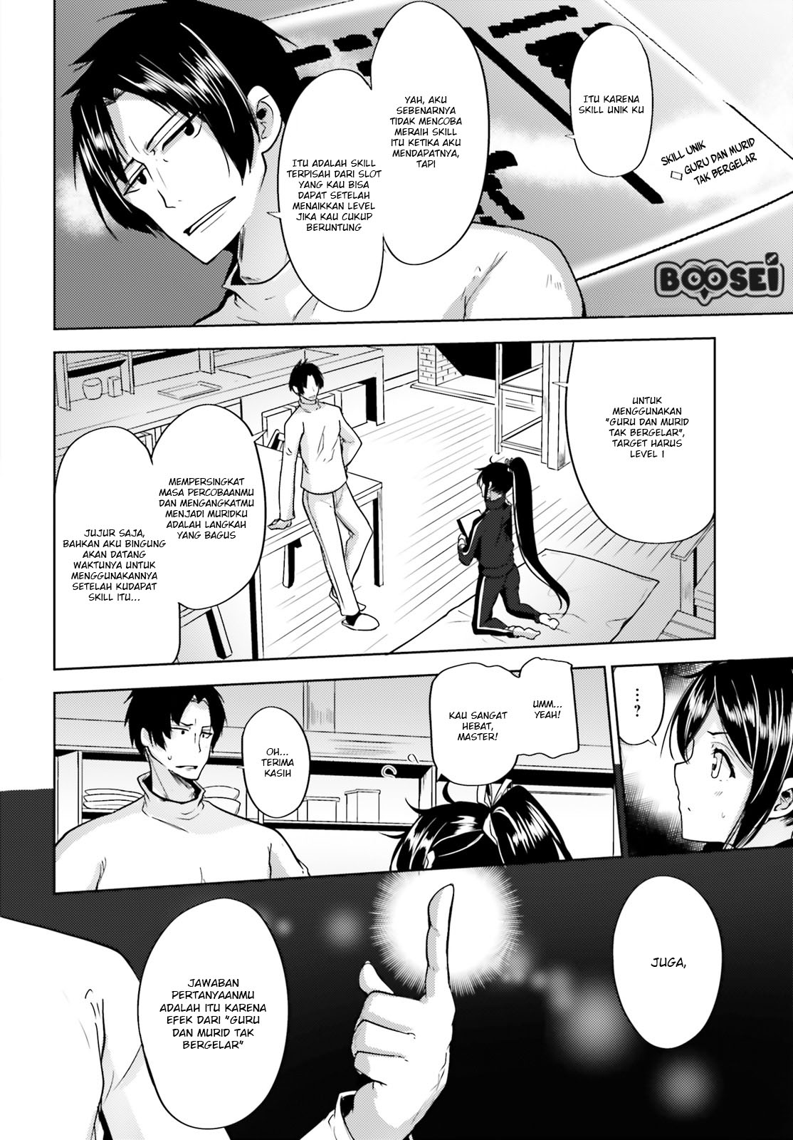 Kurogane no Mahoutsukai Chapter 05 Gambar 24