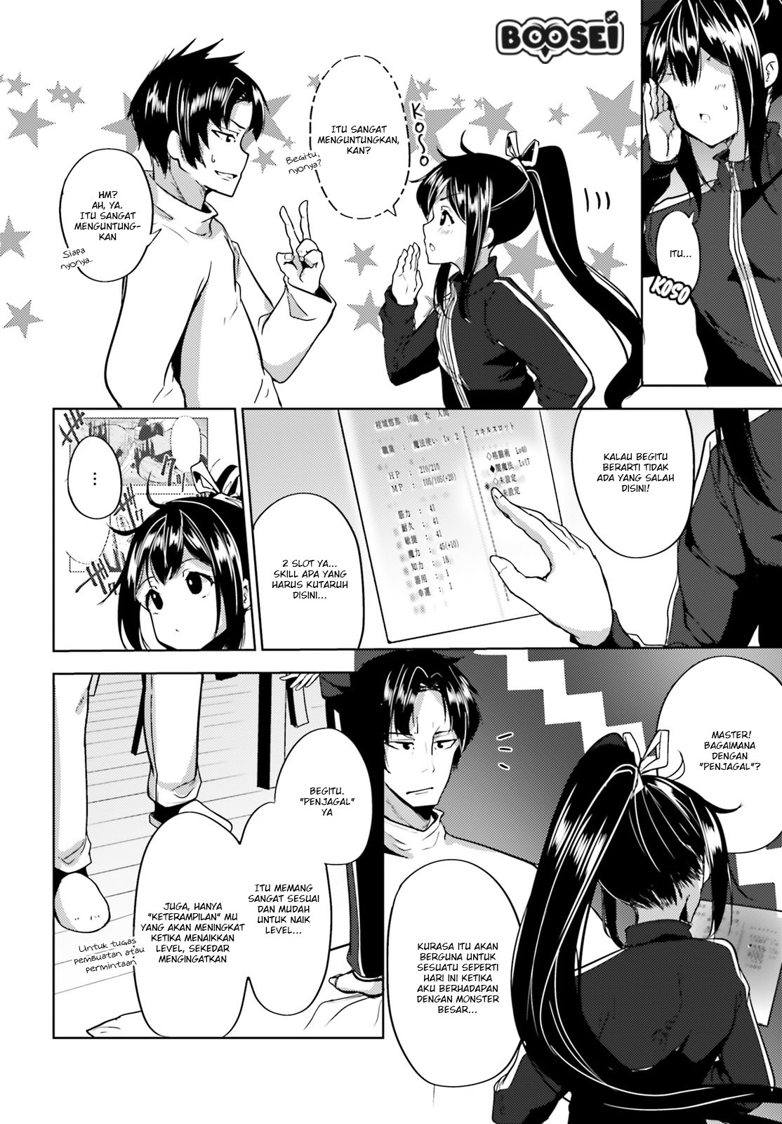 Kurogane no Mahoutsukai Chapter 05 Gambar 26