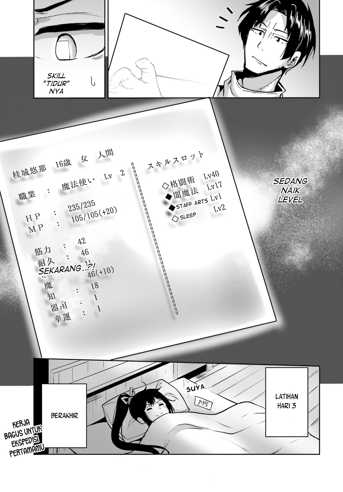 Kurogane no Mahoutsukai Chapter 05 Gambar 31