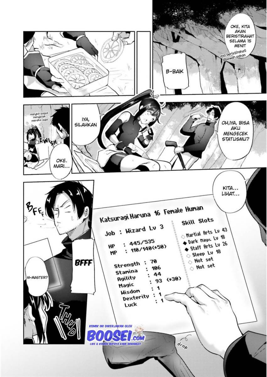 Kurogane no Mahoutsukai Chapter 07 Gambar 5