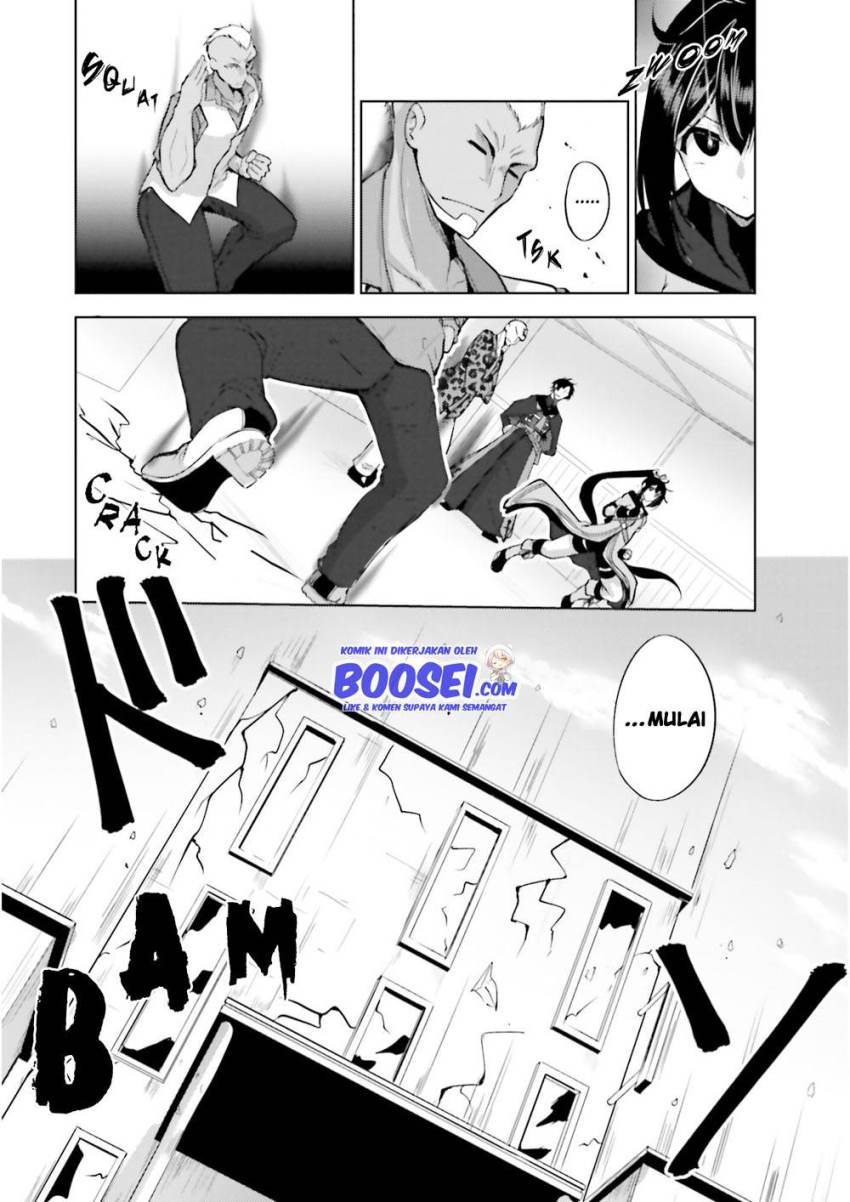 Kurogane no Mahoutsukai Chapter 07 Gambar 25