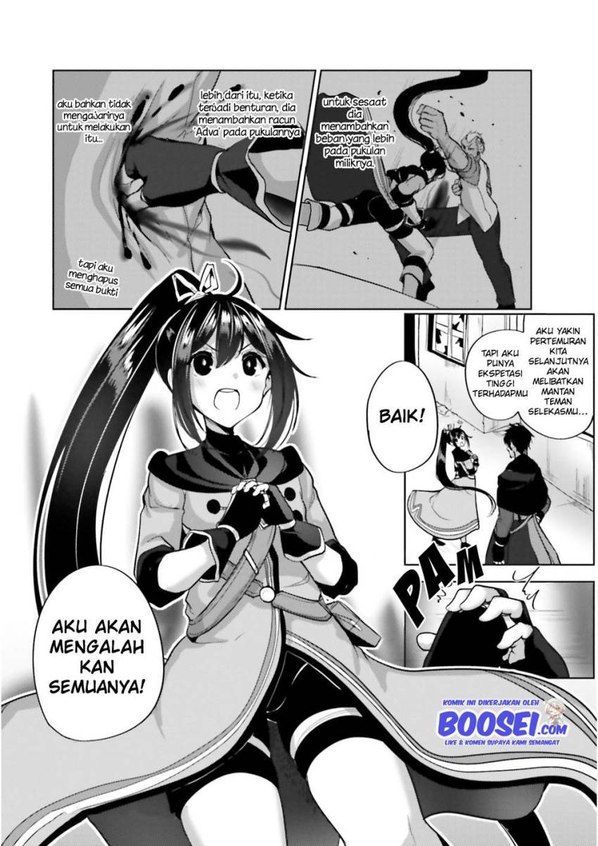 Kurogane no Mahoutsukai Chapter 07 Gambar 33