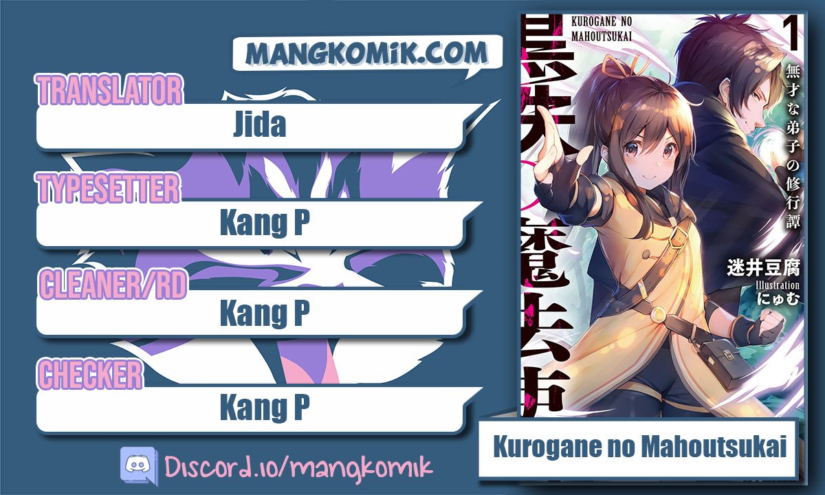 Kurogane no Mahoutsukai Chapter 17 Gambar 1