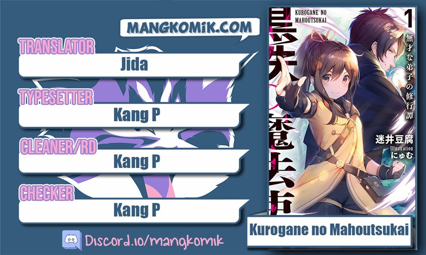 Kurogane no Mahoutsukai Chapter 19 Gambar 1