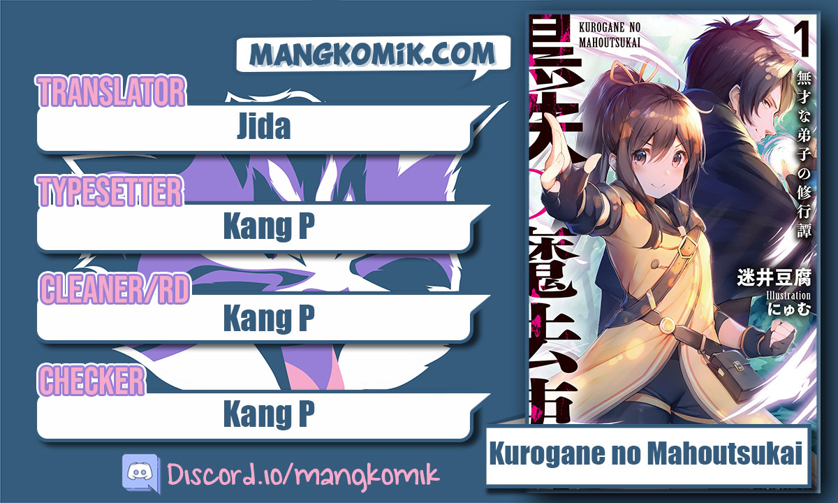 Kurogane no Mahoutsukai Chapter 23 END Gambar 1