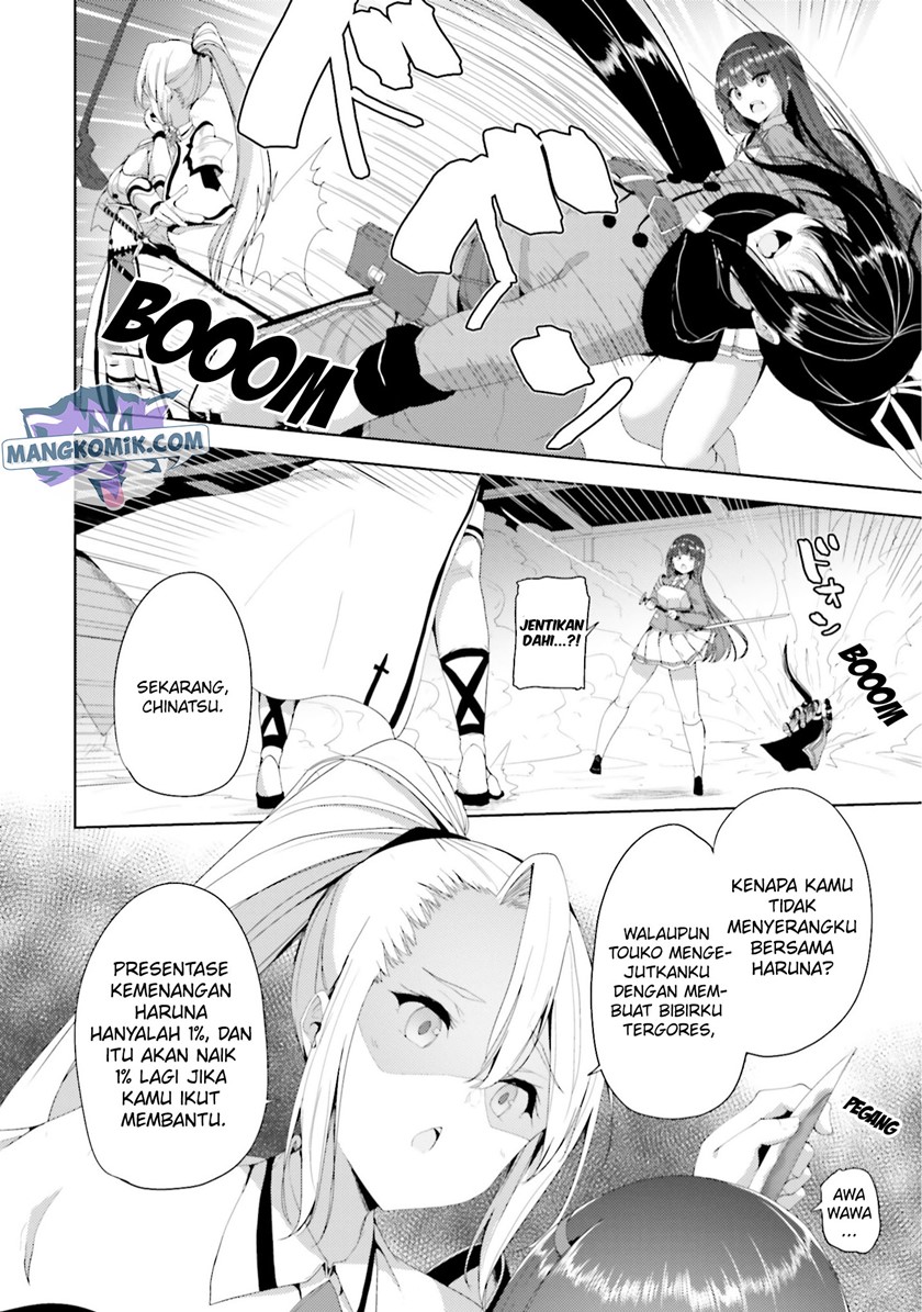 Kurogane no Mahoutsukai Chapter 23 END Gambar 15