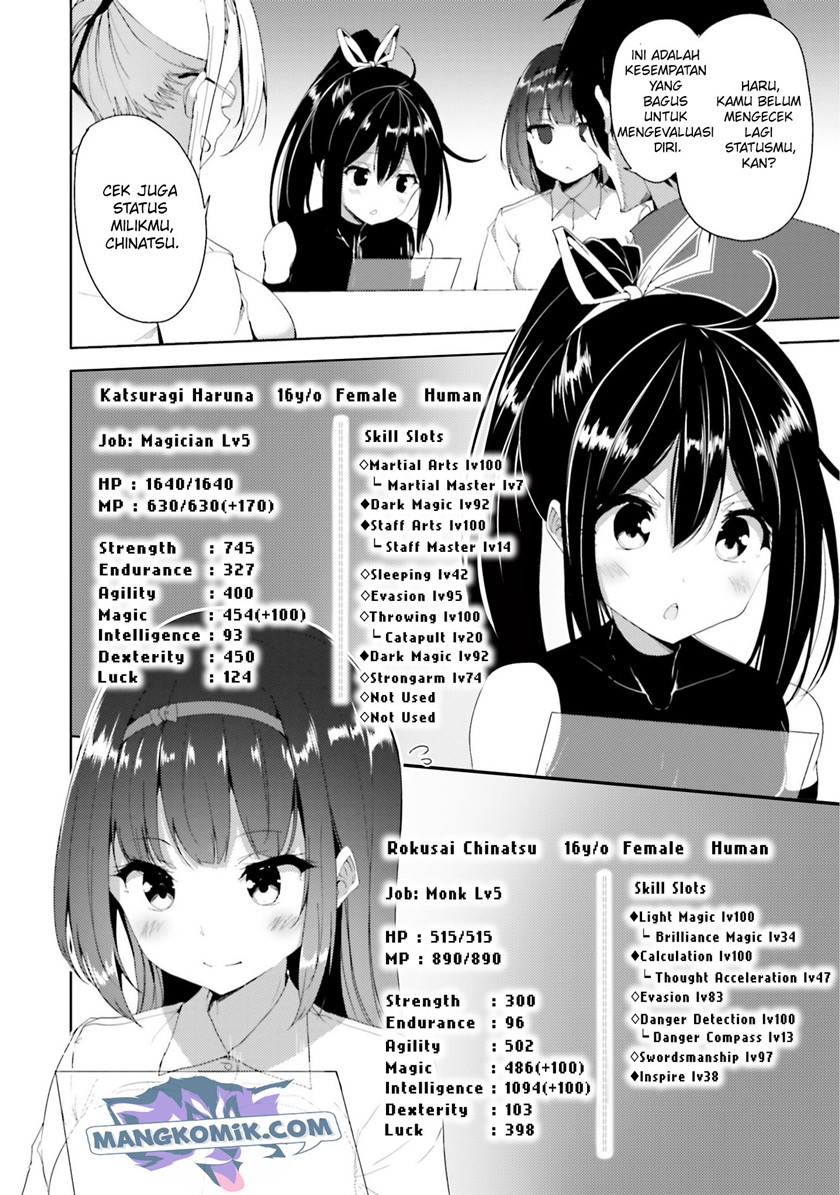 Kurogane no Mahoutsukai Chapter 23 END Gambar 23