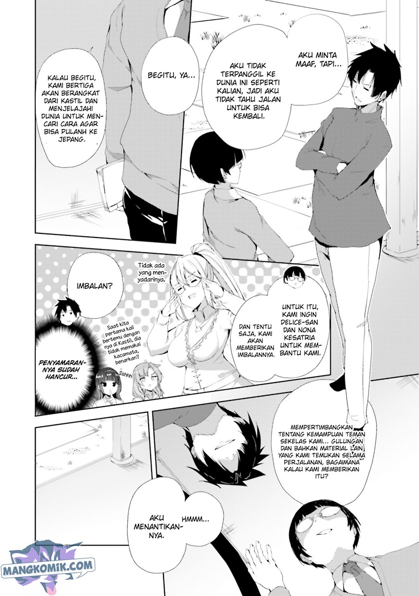 Kurogane no Mahoutsukai Chapter 23 END Gambar 29
