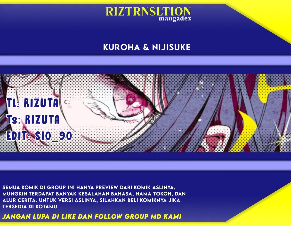 Kuroha to Nijisuke Chapter 01 Gambar 1