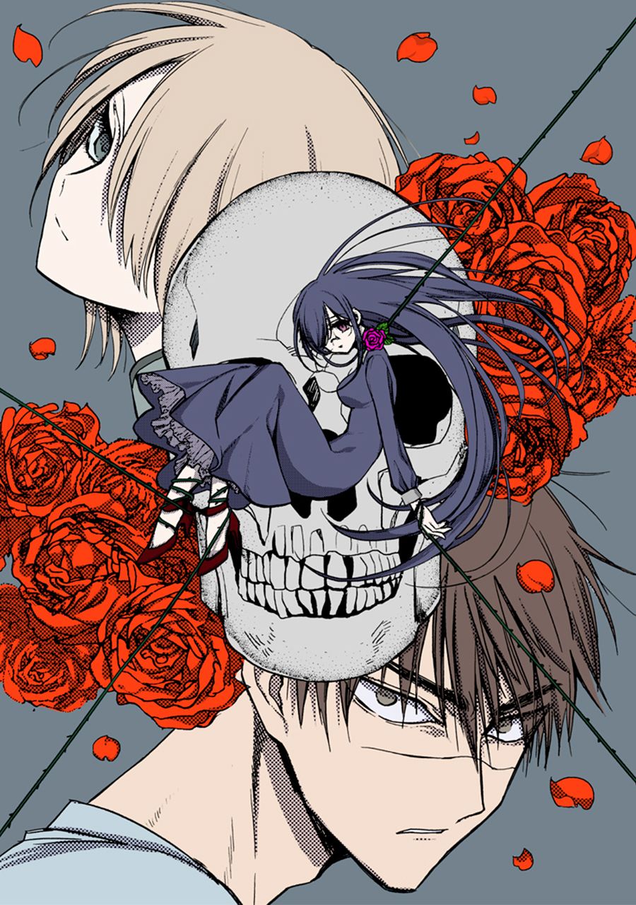 Kuroha to Nijisuke Chapter 01 Gambar 2