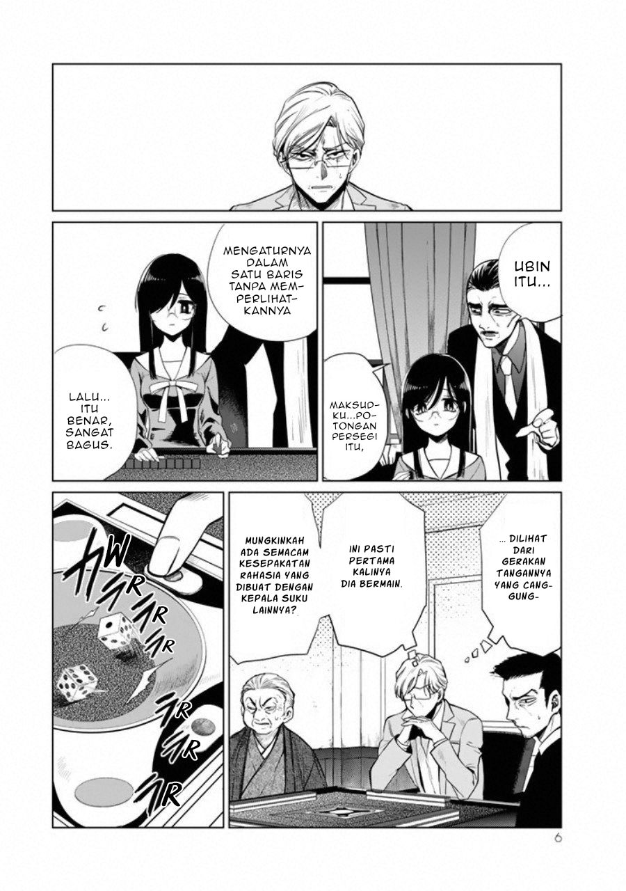 Kuroha to Nijisuke Chapter 01 Gambar 8