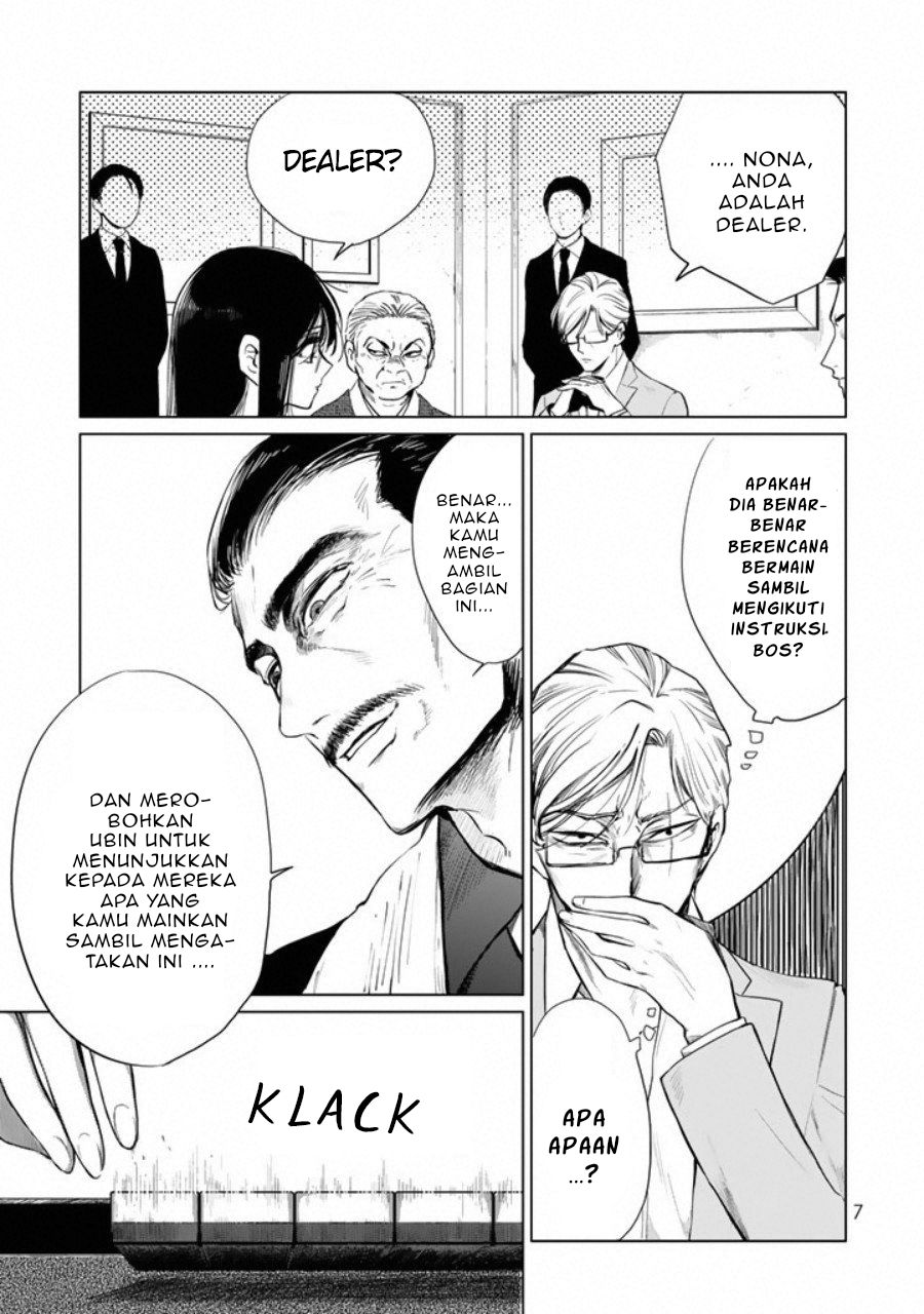 Kuroha to Nijisuke Chapter 01 Gambar 9
